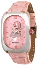 Tokidoki Cloudia Pink  Watch